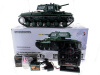 Фото P/У танк Heng Long 1/16 KV-1 (Россия) 2.4G RTR PRO | Инномарт