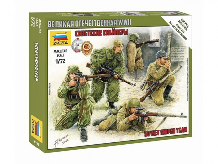 Фото Сборные солдатики ZVEZDA Советские снайперы, 1/72 | Инномарт