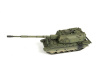 Сборная модель ZVEZDA Российская 152-мм гаубица 2С35 «КОАЛИЦИЯ-СВ», 1/100