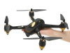 Фото Р/У квадрокоптер Hubsan X4 GPS, FHD + FPV, автовозврат, удержание, следуй за мной, 2.4G (черный) | Инномарт
