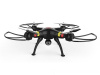 Фото Р/У квадрокоптер Syma X8W с FPV трансляцией Wi-Fi 2.4G RTF | Инномарт