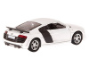 Фото Машина "АВТОПАНОРАМА" Audi R8 GT, белый металлик, 1/43, инерция, в/к 17,5*12,5*6,5 см | Инномарт