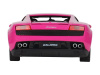 Фото Машина "АВТОПАНОРАМА" Lamborghini Gallardo, розовый, 1/24, свет, звук, в/к 24,5*12,5*10,5 см | Инномарт