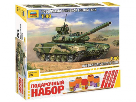 Фото Сборная модель ZVEZDA Российский танк Т-90, подарочный набор, 1/72 | Инномарт