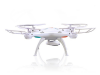 Фото Р/У квадрокоптер Syma X5SW с FPV трансляцией Wi-Fi HeadFree 2.4G RTF | Инномарт