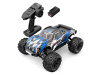 Фото Радиоуправляемый монстр MJX Hyper Go H16H (синий) 4WD 2.4G LED GPS 1/16 RTR | Инномарт