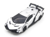 Фото Р/У трансформер MZ Lamborghini Veneno 2828X 1/24 (ездит по стенам) | Инномарт