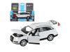Фото Машина "АВТОПАНОРАМА" Audi Q7, белый, 1/32, свет, звук, инерция, в/к 17,5*13,5*9 см | Инномарт