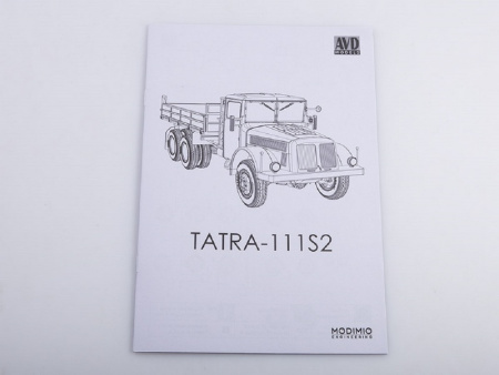 Фото Сборная модель AVD Самосвал Tatra 111S2, 1/43 | Инномарт
