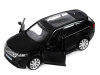 Фото Машина "АВТОПАНОРАМА" Land Rover Range Rover Velar, черный, 1/42, инерция, в/к 17,5*12,5*6,5 см | Инномарт