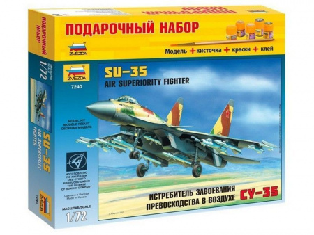 Фото Сборная модель ZVEZDA Истребитель Су-35, подарочный набор, 1/72 | Инномарт