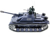 Фото Р/У танк Heng Long 1/16 Sturmgeschutz III (Германия) 2.4G RTR | Инномарт