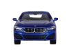 Фото Машина "АВТОПАНОРАМА" BMW M850i Coupé, 1/44, синий, инерция, откр. двери, в/к 17,5*12,5*6,5 см | Инномарт