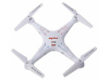 Фото Р/У квадрокоптер Syma X5C 4Gb 2.4G RTF с видеокамерой | Инномарт