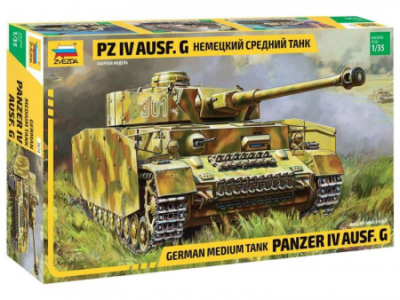 Фото Сборная модель ZVEZDA Немецкий средний танк Pz IV Ausf. G, 1/35 | Инномарт