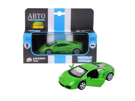 Фото Машина "АВТОПАНОРАМА" Lamborghini Gallardo LP560-4, 1/43, зеленый, инерция, в/к 17,5*12,5*6,5 см | Инномарт