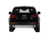 Фото Машина "АВТОПАНОРАМА" Audi Q7, черный, 1/32, свет, звук, инерция, в/к 17,5*13,5*9 см | Инномарт