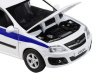 Фото Машина "АВТОПАНОРАМА" LADA LARGUS "Полиция", 1/24, свет, звук, инерция, в/к 24,5*12,5*10,5 см | Инномарт