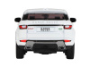 Фото Машина "АВТОПАНОРАМА" Range Rover Evoque, белый, 1/32, свет, звук, инерция, в/к 17,5*13,5*9 см | Инномарт