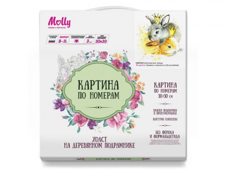 Фото Картина по номерам 30х30 Королевские зайцы (19 цветов) | Инномарт