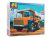 Сборная модель AVD Карьерный самосвал БЕЛАЗ-75473, 1/43