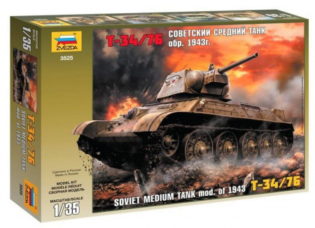 Фото Сборная модель ZVEZDA Советский средний танк "Т-34/76" обр. 1943г, 1/35 | Инномарт