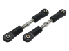 Тяги передней подвески для автомоделей MJX 10208 V2