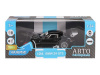 Фото Машина "АВТОПАНОРАМА" BMW Z4 GT3, черный, 1/24, свет, звук, в/к 24,5*12,5*10,5 см | Инномарт