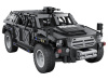Фото Радиоуправляемый конструктор CaDA бронированный внедорожник Fierce Warrior SUV 1/12 (561 деталь) | Инномарт