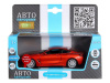 Фото Машина "АВТОПАНОРАМА" BMW M850i Coupé, 1/35, красный, откр. двери, свет, звук, в/к 18*9*13,5 см | Инномарт