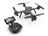 Фото Радиоуправляемый квадрокоптер MJX X104G WiFi FPV GPS 1080p | Инномарт