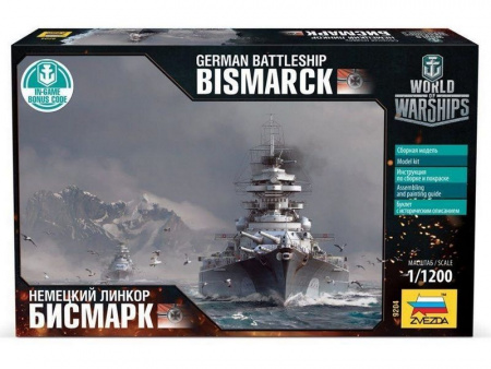 Фото Сборная модель ZVEZDA Немецкий линкор "Бисмарк", 1/1200 | Инномарт
