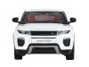 Фото Машина "АВТОПАНОРАМА" Range Rover Evoque, белый, 1/32, свет, звук, инерция, в/к 17,5*13,5*9 см | Инномарт