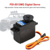Фото Сервомашинка цифровая JX Servo PDI-5513MG (55.6г/13.06/0.18/6V) стандартная | Инномарт