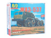 Сборная модель AVD Седельный тягач МАЗ-537, 1/43