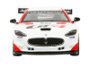 Фото Машина "АВТОПАНОРАМА" Maserati Gran Turismo MC GT4, белый, 1/43, откр. двери, в/к 17,5*12,5*6,5 см | Инномарт