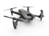 Фото Радиоуправляемый квадрокоптер MJX MEW4-1 Brushless FPV GPS 1080p | Инномарт
