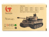 Фото Редуктора Taigen цинк, 3в1, 18kRPM для Panther G (plastic) & Jagdpanther с втулками и моторами(380) | Инномарт