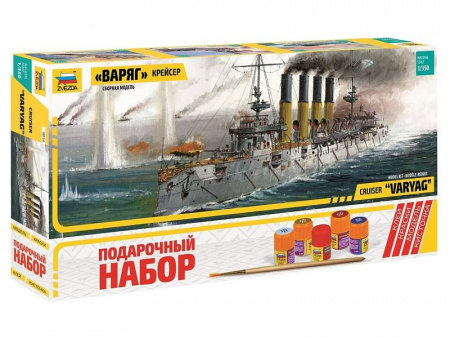 Фото Сборная модель ZVEZDA Крейсер "Варяг", подарочный набор, 1/350 | Инномарт