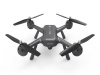 Фото Радиоуправляемый квадрокоптер MJX X104G WiFi FPV GPS 1080p | Инномарт