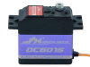 Фото Сервомашинка цифровая JX Servo DC6015 (62г/14.32/0.1/6.6V) DC Ecoboost | Инномарт