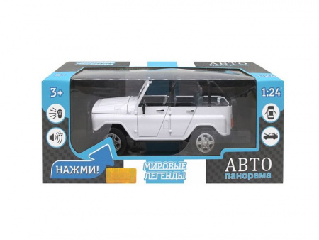 Фото Машина "АВТОПАНОРАМА" УАЗ-469, 1/24, белый, свет, звук, инерция, в/к 22*12*11 см | Инномарт