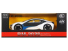 Фото Р/У машина MZ BMW i8 1/14 + акб | Инномарт