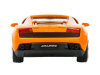 Фото Машина "АВТОПАНОРАМА" Lamborghini Gallardo LP560-4, оранжевый, 1/43, инерция, в/к 17,5*12,5*6,5 см | Инномарт
