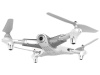 Фото Р/У квадрокоптер Syma Z3 с FPV трансляцией Wi-Fi, барометр, 6-AXIS 2.4G RTF | Инномарт