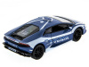 Фото Машина Kinsmart Lamborghini Huracan (Police) инерция (1/12шт.) 1:36 б/к | Инномарт