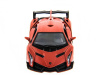 Фото Машина Kinsmart 1:36 Lamborghini Veneno инерция б/к | Инномарт
