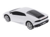 Фото Р/У машина Rastar Lamborghini HURACÁN LP 610-4 1:24, в ассортименте | Инномарт