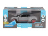 Фото Машина "АВТОПАНОРАМА" Bentley Continental Supersports ISR, серый мет, 1/24, в/к 24,5*12,5*10,5 см | Инномарт