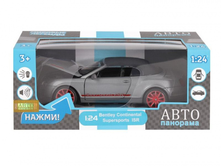 Фото Машина "АВТОПАНОРАМА" Bentley Continental Supersports ISR, серый мет, 1/24, в/к 24,5*12,5*10,5 см | Инномарт